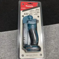 マキタ 充電式 LEDワークライト 18v/14.4v兼用 本体のみ