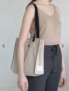 depound biscuit bag L