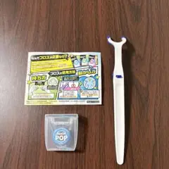 Item thumbnail for item e8883b08-c0c7-41c9-9464-ec498efb138b