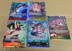 ワンピースカード ハンコック コアラ しらほし ペローナ