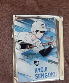 忘却バッテリー ステータスカードコレクション 　千石今日路②