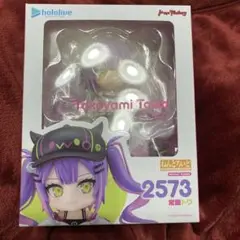 2025年最新】フィギュア ねんどろいど 常闇トワ 「ホロライブ