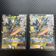 Item thumbnail for item 519f6a61-812f-4e2a-ba52-a9d7fd00a86d