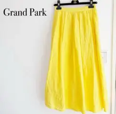 【終末SALE】GRANDPARK リネン　ロングスカート　フレアスカート