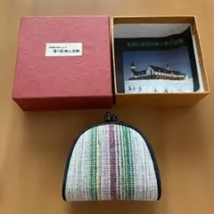 小銭入れ　ユーカラ織　北海道　未使用品