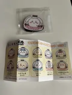 ちいかわ くら寿司 ガチャガチャ