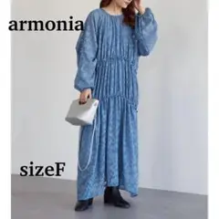 armoniaアルモニア　レースライクワンピース　ペチコート付き　 マキシ丈