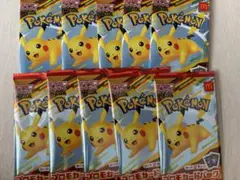 ポケモンカードゲームMEGA マクドナルド ハッピーセット2025 10パック