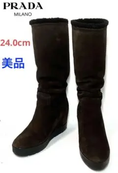 ★美品★プラダ ムートンブーツ 24.0cm スエード ダークブラウン