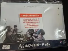 にじさんじ 七次元生徒会 ホワイトボード