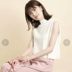 アプワイザーリッシェ バックパールクロップドニット　白