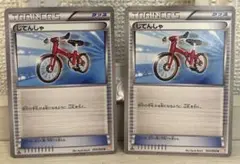 7778 ポケモンカード じてんしゃ BW 2枚