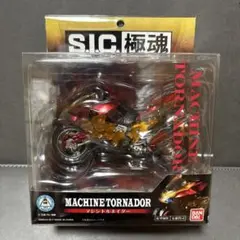 Item thumbnail for item 8086ca01-3679-46cf-937a-5ba4b1eeb355