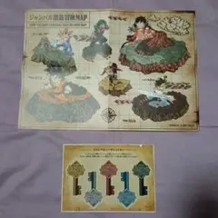 ジャンバル諸島冒険MAPとシークレットキー