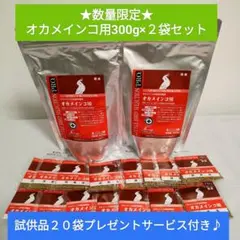 Item thumbnail for item 8a2c6070-93ab-4d57-9fae-afc2876cbc8e