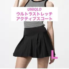 UNIQLO ウルトラストレッチアクティブスコート L