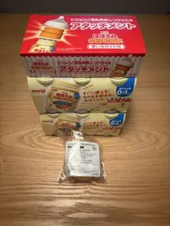 ほほえみ らくらくミルク 120ml×12 アタッチメント付