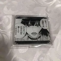 ウィンドブレイカー ウィンブレ アクスタ 椿野佑 アクリルスタンド