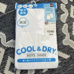COOL & DRY アンダーシャツ 150サイズ