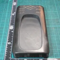 Item thumbnail for item 3807dbb0-057d-480f-aa48-9dfb0d6a09b1