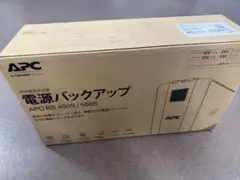 無停電電源装置 UPS電源バックアップ APC RS 400S/550