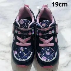 Item thumbnail for item b2a38de2-ddf2-4679-9507-f67cf0902e27