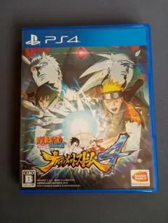 PS4 NARUTO-ナルト- 疾風伝 ナルティメットストーム4