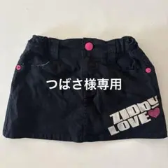ZIDDY 黒 スカート