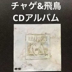 CHAGE and ASKA RHAPSODY <CDアルバム>