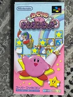 2025年最新】カービィのきらきらきっず SFCの人気アイテム