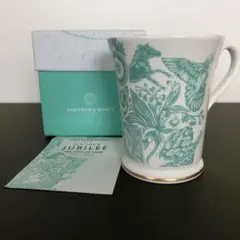 【未開封限定品】2缶セットフォートナム&メイソン プラチナジュビリー 紅茶缶 紅茶缶 2個セット フォートナム&メイソン FORTNUM&MASON - メルカリ