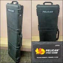 【値下げOK】PELICAN CASE 1750 ペリカンケース Amazon.co.jp: ペリカン 1750 Long Case w/Foam Desert Tan : ホビー