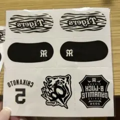 アイブラックシール　近本