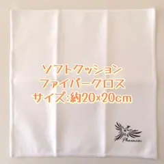 Item thumbnail for item 2b77e641-7dce-4228-88e0-f5a7341c4762
