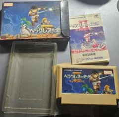 ヘラクレスの栄光2ファミコン版