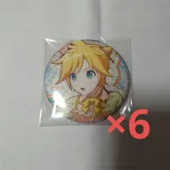 プロジェクトセカイ グリッター缶バッジ41C 鏡音レン6点