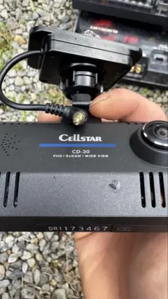 Item thumbnail for item 2e5a4a84-5925-4882-8d1b-efe23260afb4