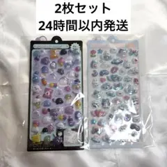 新品未開封品 3Dシール ぷくぷくシール ボンボンドロップ 立体 2枚 まとめ