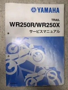 Item thumbnail for item 94869d01-8c88-4d61-b15d-984244ad1491