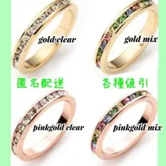 指輪♪レディース 人気 プラチナ 18k 結婚式 s925 高級 パーティー