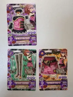 Item thumbnail for item a48ab4db-67cf-4f3b-8d81-2ed1c34b05af