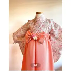 Item thumbnail for item 0d927093-d854-4b1c-b6fd-9e3c3726c790