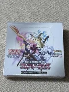 ポケモンカード フェアリーライズ 1BOX 新品未開封