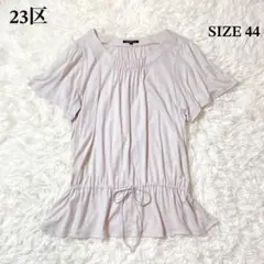 Item thumbnail for item ef13b729-6817-4a28-b316-fd6a7b6b728d