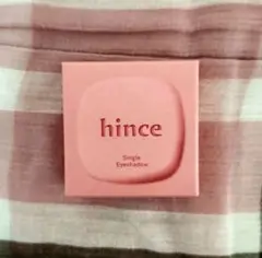 hince シングルアイシャドウ　05　パーリーピーチ