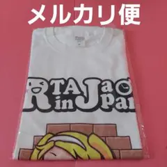 RTA in Japan 公式エモート Tシャツ Mサイズ