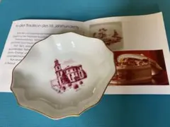 ヘキスト陶器　多目的小トレー