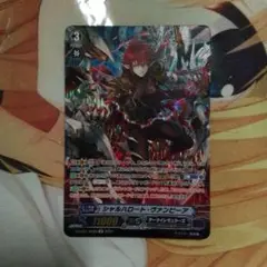 Item thumbnail for item 1628ceeb-d85e-4d91-ae31-9db78d8f0bdb