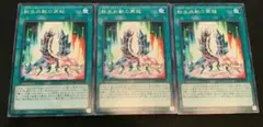 Item thumbnail for item 05a618dd-b389-4310-b873-b156f0234648