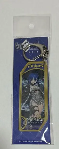 FGO fate サーヴァントキーホルダー 謎の代行者C.I.E.L シエル